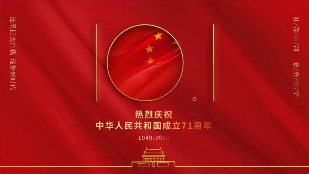 机智问答网页——玩转明星专访-郭敬明,解答你的疑惑!